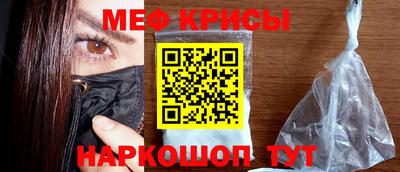 ALPHA-PVP Будённовск