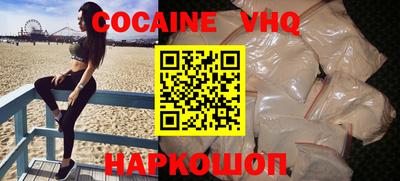 прущие крисы Бузулук