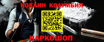 метамфетамин Бугуруслан