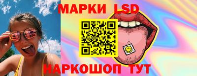ALPHA-PVP Будённовск