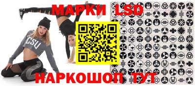 метамфетамин Бугуруслан