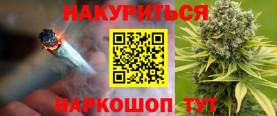 прущие крисы Бузулук