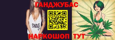 ALPHA-PVP Будённовск