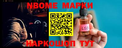 прущие крисы Бузулук