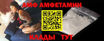 прущие крисы Бузулук
