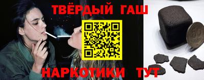 прущие крисы Бузулук