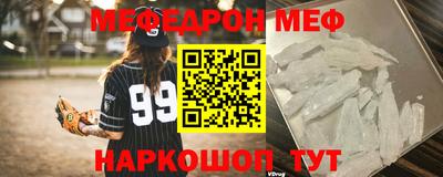 прущие крисы Бузулук