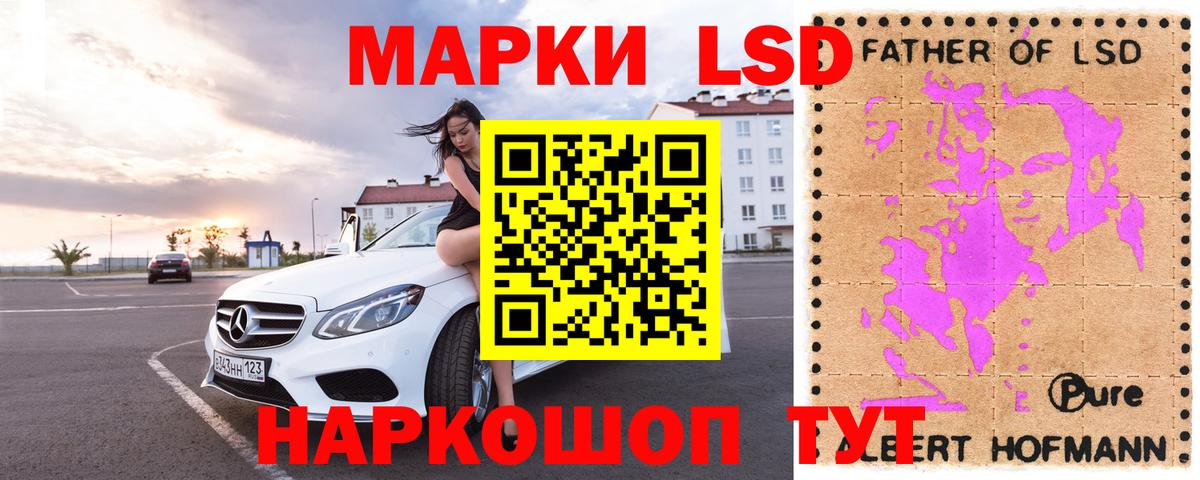 Меф мяу мяу Королёв